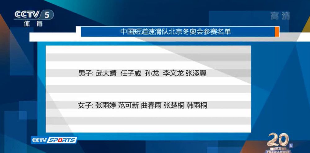 谢文儒听到他这么说，心里就更是郁闷了，你这话是啥意思？怎么我感觉你好像是保罗的后爸一样？想到这，谢文儒心里憋着一股火，暗想：萧常坤啊萧常坤，20年前你就已经抢走韩美晴一次，现在如果你还敢再毁我的好事，那我一定不放你。